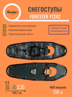 Forester F1242